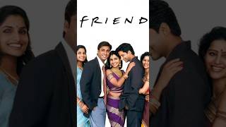 Friends in India 🇮🇳 🤗🙄 #friends #tvserial #dailyshop #aishorts #india