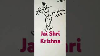 Happy Janmashtami | Jai Shri Krishna | #shorts #janmashtami #drawing #krishna