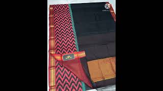 Pure cotton by cotton nizam gold jari border ikkath printing sarees