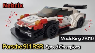 MouldKing 27010 Porsche 911 RSR Speed Champions - Speed Build & Review ⚡️ 몰드킹 포르쉐 911 RSR 스피드 챔피언