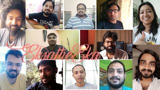 একসাথে একা - The Human Bond - The reason behind my music