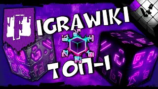 Fortnite igrawiki🟣Фортнайт игравики ТОП-1