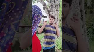 पड़ोसन का चक्कर #shortvideo #khelu #brajmohanmeena