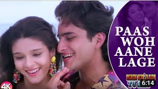 Pass Woh Aane Lage (4K) Lyrical Video Song|| Mai Khiladi Tu Anari||Kumar Sanu,Alka Yagnik#bollywood