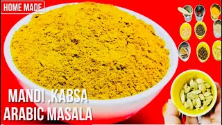 Mandi Masala Powder |Kabsa Masala Powder |Arabic Masala Powder |Arabic Spice Mix | Arabian Spice Mix