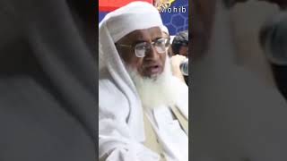 sheikh idrees emotional bayan