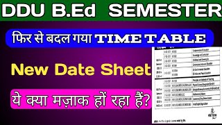 DDU Bed new time table 2023 | bed exam postponed | ddu Bed new time tabe | ddu new exam date sheet