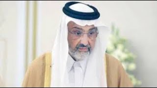 علي بن عبد الله آل ثاني