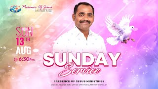 சேனையாய் எழும்பிடு | Sunday Service | Presece Of Jesus | Pr.T.Inbakumar | 13 Aug 2023