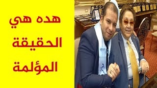 حقيقة وفاة الفنان أحمد فرحات بوعكة صحية