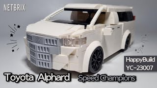 Toyota Alphard HappyBuild YC-23007 - Speed Build & Review ⚡️ Xinyu 도요타 알파드 アルファード