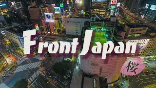 Front Japan 桜 － 令和６年１２月１３号