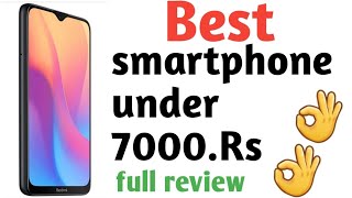 7000,Rs ke under me beat smartphone |best battery | best processor |  best looks