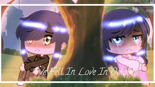 //We Fell In Love In October// MLB Meme ‼️MARIGAMI‼️