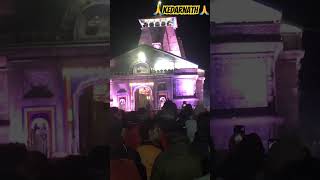 Shri Kedarnath Aarti || #kedarnath || #uttarakhand || #trending || #youtubeshorts || #shortvideo