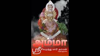 vantharumoolai sri siva muththu maari amman | @ASK CREATION