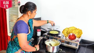 बघूया दुधी पासून बनवली जाणारी पौष्टिक आणि चविष्ठ अशी नाश्ता रेसिपी | Vlogs 176