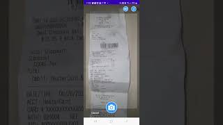 CoinOut: Shaky Scan receipt