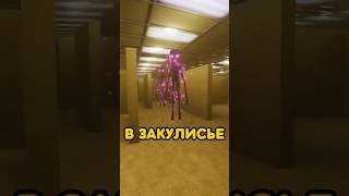 что будет? #роблокс #интересное#а4#популярное #meme#игра#roblox#скибиди#шортс#shorts#что#акции