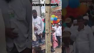 Eid miladunNabi, Jasne eid miladunNabi, nizamyanetwork,