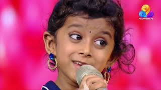 top singer | ananya with vidhu prathap | song enikkum oru navundenkil