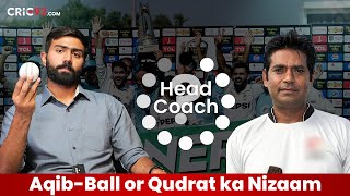 Who Will Be The Next White Ball Coach of Pakistan Cricket Team? | Cric92 | Vlog 91