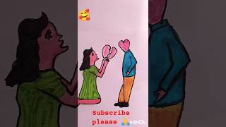 cute couple😍😍😍/caring and beautiful couple#shortvideo /short #art /lovely supportive couple 🥰🥰🥰🥰