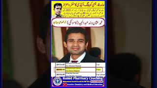 successful student of Pharmacy assisstant in 40 th exam