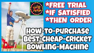 Cricket Bowling Machines available Rawalpindi Pakistan || Discounted Low Prices Top Export Quality