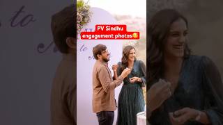 పీవీ సింధు ఎంగేజ్మెంట్ | PV Sindhu Engagement |#pvsindhu #venkatadattasai #pvsindhuengagement