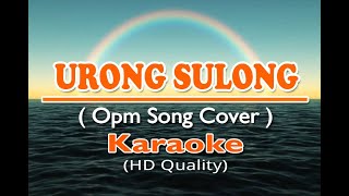 URONG SULONG - Regine V. ( KARAOKE Version )