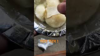 Rosogolla | গরম রসগোল্লা #shorts #rosogolla #rasgulla