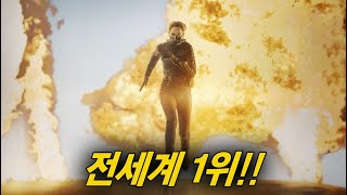 '미션 임파서블'을 때려잡기 위해 만든 아드레날린 폭발하는 넷플릭스 영화!! [영화리뷰/결말포함]