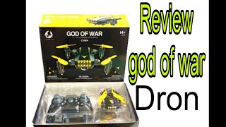 unboxing drone (god of war) রিভিও ড্রন এর