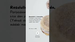 Keutamaan Sahur di Bulan Ramadhan #hikmah #hadits #sunnah #islam