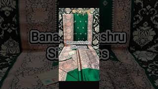 Banarasi Mashru Silk saree/To shop 9810207913#myngels #shortvideo