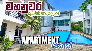 මහනුවර කුණ්ඩසාලෙන්  APARTMENT  එකක්  (ලක්ෂ 350) |  Property Shop | 4K