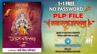 NAVRATRI  BANNER EDITING PLP | नवरात्र उत्सव बॅनर plp | pixellab plp | nvaratrutsav plp | AS EDITING