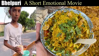 10 Year old Hard Working Boy Selling Bhelpuri - A Short Emotional Movie | Foody Naveen | Movie