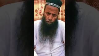 کاروبار کے لیے وظیفے|#islamisthewayoflife #shortvideo #mybloopers