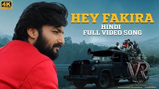 Hey Fakira Hindi Video Song | Vikrant Rona | Kichcha Sudeep | Nirup Bhandari | Anup Bhandari