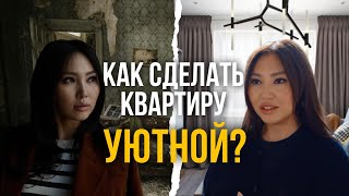 Секрет миллионного дизайна разглашен! | Миллион на стартапе