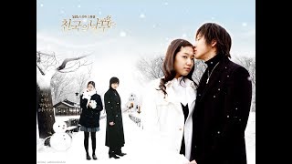 Tree of Heaven  Hana & Yoon Suh