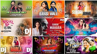 Top 9 New Sambalpuri Dj Song 2024 || New Sambalpuri Nonstop Dj Song || Sambalpuri Dj Song