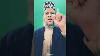 کنٹینر نمازی کو دھکا دینا حرام اور کبیرہ گناہ ہے #ytshort#shortsfeed #shorts #shortsviral #short