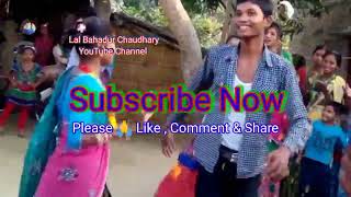 2072 Deusi Bhailo Dance Video #newvideo #tharu #jwala #tharuvideo #annu #dance #lal #tharucheli