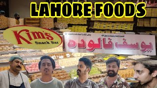 Visit Lahore Harappa | Suleman Sweets Gujranwala | Johny Sins Pan Shop | KIMS YOUSAF Falooda Lahore