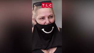 Жена шпион TLC