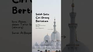 Tafsir Al-Baqarah Ayat Ke-2 | Ciri Orang Bertakwa #shorts #islam #muslim