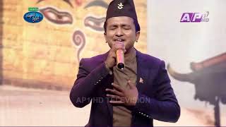 Amit Baral singing Dherai cha garnu in Nepal idol season 2